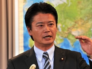Ngoại trưởng Nhật Bản Koichiro Gemba.